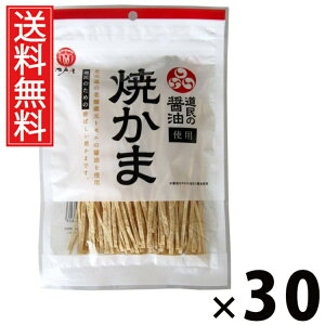 ̏ݖĂ 67g × 30 ]ˉ  ^ ܂  ^ LV[g Ă ]ˉ ᎉb ^pN _CGbg wV[ {ɍ r[ɍ 퉷ۑ ̍  