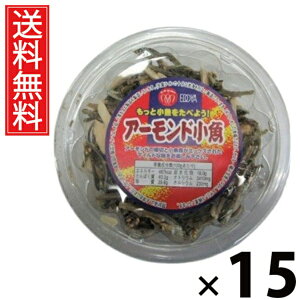 A[h 70g × 15 ]ˉ  ^ A[h A[h A[htBbV YЌ킵gp AJYfĂA[h JVE⋋  ܂ ԐH