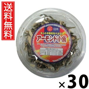 A[h 70g × 30 ]ˉ  ^ A[h A[h A[htBbV YЌ킵gp AJYfĂA[h JVE⋋  ܂ ԐH