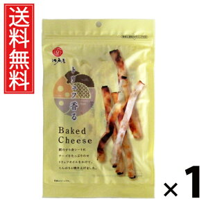 gt Baked Cheese 45g 1 ]ˉ  ^ ܂  `[Y gtIC J ]ˉ g xCNh`[Y ̂܂ C p  kCY 퉷ۑ 