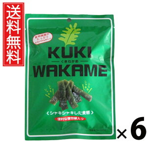 s킩 65g × 6 ]ˉ  ^ ]ˉ 킩 s킩 65g |Ђ wV[  ܂ Y NHi H@ _CGbg J[ 퉷ۑ ۑH ~ Ot| C 