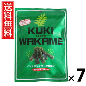 s킩 65g × 7 ]ˉ  ^ ]ˉ 킩 s킩 65g |Ђ wV[  ܂ Y NHi H@ _CGbg J[ 퉷ۑ ۑH ~ Ot| C 
