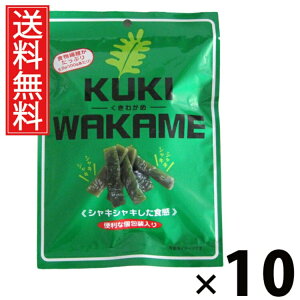 s킩 65g × 10 ]ˉ  ^ ]ˉ 킩 s킩 65g |Ђ wV[  ܂ Y NHi H@ _CGbg J[ 퉷ۑ ۑH ~ Ot| C