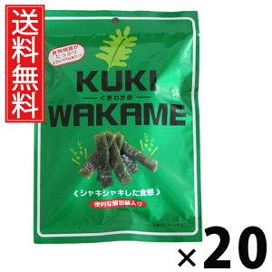 s킩 65g × 20 ]ˉ  ^ ]ˉ 킩 s킩 65g |Ђ wV[  ܂ Y NHi H@ _CGbg J[ 퉷ۑ ۑH ~ Ot| C
