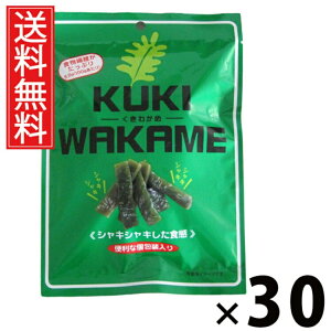 s킩 65g × 30 ]ˉ  ^ ]ˉ 킩 s킩 65g |Ђ wV[  ܂ Y NHi H@ _CGbg J[ 퉷ۑ ۑH ~ Ot| C