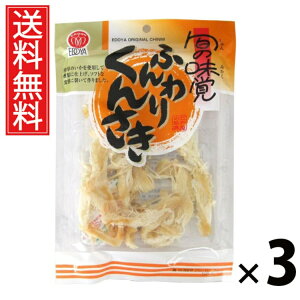 ӂ肭񂳂 58g × 3 ]ˉ  ^ ]ˉ 񂳂  \tg   ܂ X  \tg^Cv ᎉ ς ̍ ӎނ̂  