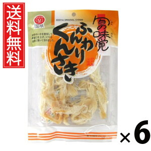 ӂ肭񂳂 58g × 6 ]ˉ  ^ ]ˉ 񂳂  \tg   ܂ X  \tg^Cv ᎉ ς ̍ ӎނ̂  