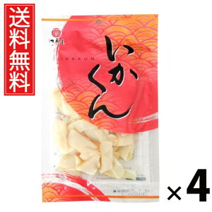  57g × 4 ]ˉ  ^ ]ˉ    X[NCJ 񂹂 XibN ܂ \tg _炩   CJHi ̍ ƈ X