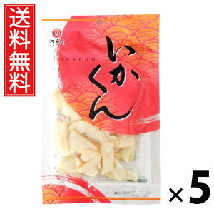  57g × 5 ]ˉ  ^ ]ˉ    X[NCJ 񂹂 XibN ܂ \tg _炩   CJHi ̍ ƈ X