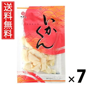  57g × 7 ]ˉ  ^ ]ˉ    X[NCJ 񂹂 XibN ܂ \tg _炩   CJHi ̍ ƈ X