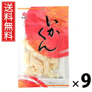  57g × 9 ]ˉ  ^ ]ˉ    X[NCJ 񂹂 XibN ܂ \tg _炩   CJHi ̍ ƈ X