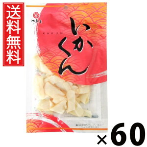  57g × 60 ]ˉ  ^ ]ˉ    X[NCJ 񂹂 XibN ܂ \tg _炩   CJHi ̍ ƈ 