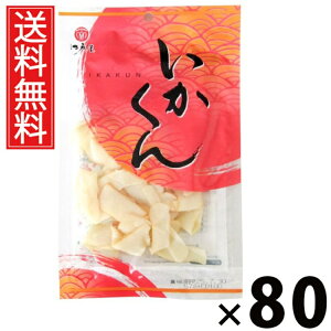 57g × 80 ]ˉ  ^ ]ˉ    X[NCJ 񂹂 XibN ܂ \tg _炩   CJHi ̍ ƈ 