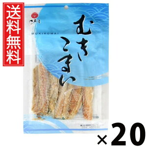 ނ܂ 28g × 20 ]ˉ  ^ ]ˉ ނ܂ X ނ肱܂    ܂   \tg kCY ܂ R}C ƂH łނ