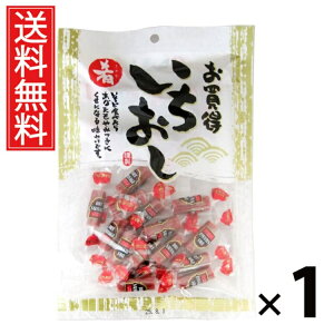 hC\[Z[W 63g 1 ]ˉ  ^ ]ˉ hC\[Z[W hC\[Z[W  ܂ Hi  ƈ r[ɍ Cɍ   