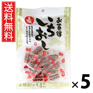 hC\[Z[W 63g × 5 ]ˉ  ^ ]ˉ hC\[Z[W hC\[Z[W  ܂ Hi  ƈ r[ɍ Cɍ   