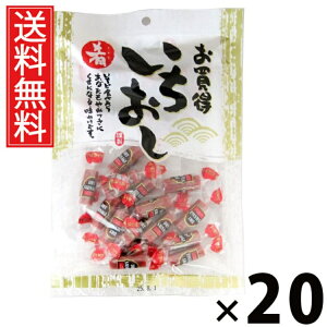 hC\[Z[W 63g × 20 ]ˉ  ^ ]ˉ hC\[Z[W hC\[Z[W  ܂ Hi  ƈ r[ɍ Cɍ  