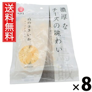 ̂ 44g × 8 ]ˉ  ^ ]ˉ ̂   ܂   r[ɍ {ɍ Ēɍ  ӂ炩 yH 퉷