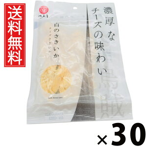 ̂ 44g × 30 ]ˉ  ^ ]ˉ ̂   ܂   r[ɍ {ɍ Ēɍ  ӂ炩 yH 퉷