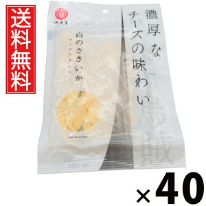 ̂ 44g × 40 ]ˉ  ^ ]ˉ ̂   ܂   r[ɍ {ɍ Ēɍ  ӂ炩 yH 퉷