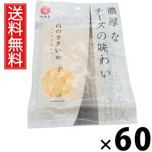 ̂ 44g × 60 ]ˉ  ^ ]ˉ ̂   ܂   r[ɍ {ɍ Ēɍ  ӂ炩 yH 퉷