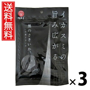 ̂ 44g × 3 ]ˉ  ^ ]ˉ ̂   ܂   r[ɍ {ɍ Ēɍ Z RN[  퉷ۑ Xib