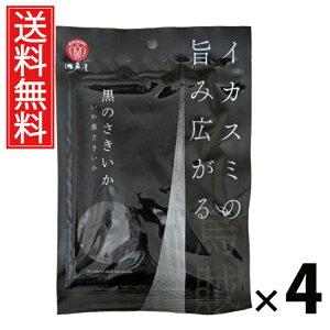 ̂ 44g × 4 ]ˉ  ^ ]ˉ ̂   ܂   r[ɍ {ɍ Ēɍ Z RN[  퉷ۑ Xib