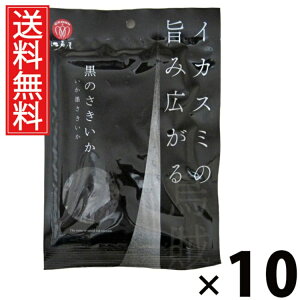 ̂ 44g × 10 ]ˉ  ^ ]ˉ ̂   ܂   r[ɍ {ɍ Ēɍ Z RN[  퉷ۑ Xib