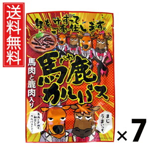 nJpX 64g × 7 ]ˉ  ^ ]ˉ nJpX 64g JpX hC\[Z[W ܂  XpCV[ r[ɍ Cɍ Ēɍ  ^ AEgh