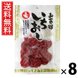 XCXJpX 71g × 8 ]ˉ  ^ ]ˉ  XCXJpX 71g ܂  hC\[Z[W ̍ ƈ P[X̔ ̂  ܂݃Zbg