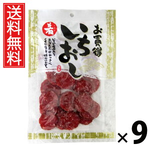 XCXJpX 71g × 9 ]ˉ  ^ ]ˉ  XCXJpX 71g ܂  hC\[Z[W ̍ ƈ P[X̔ ̂  ܂݃Zbg