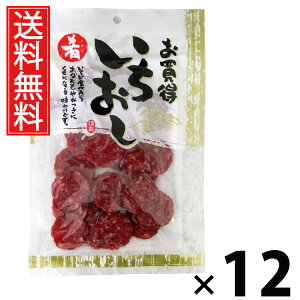 XCXJpX 71g × 12 ]ˉ  ^ ]ˉ  XCXJpX 71g ܂  hC\[Z[W ̍ ƈ P[X̔ ̂  ܂݃Zb