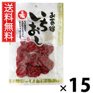 XCXJpX 71g × 15 ]ˉ  ^ ]ˉ  XCXJpX 71g ܂  hC\[Z[W ̍ ƈ P[X̔ ̂  ܂݃Zb