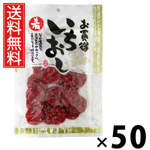 XCXJpX 71g × 50 ]ˉ  ^ ]ˉ  XCXJpX 71g ܂  hC\[Z[W ̍ ƈ P[X̔ ̂  ܂݃Zb