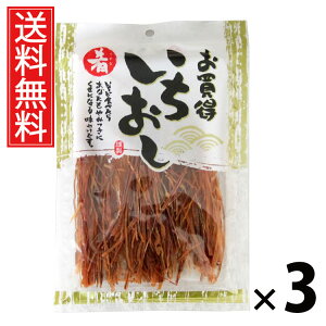 ߃\[ 52g × 3 ]ˉ  ^ ]ˉ  ߃\[ 52g ܂    X CJ  ̍ ƈ r[ɍ Y Hׂ
