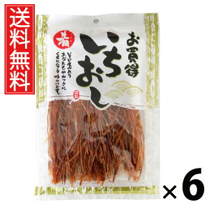 ߃\[ 52g × 6 ]ˉ  ^ ]ˉ  ߃\[ 52g ܂    X CJ  ̍ ƈ r[ɍ Y Hׂ