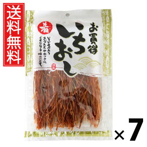 ߃\[ 52g × 7 ]ˉ  ^ ]ˉ  ߃\[ 52g ܂    X CJ  ̍ ƈ r[ɍ Y Hׂ