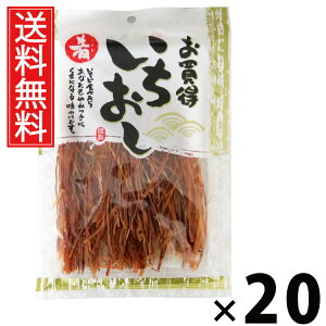 ߃\[ 52g × 20 ]ˉ  ^ ]ˉ  ߃\[ 52g ܂    X CJ  ̍ ƈ r[ɍ Y Hׂ