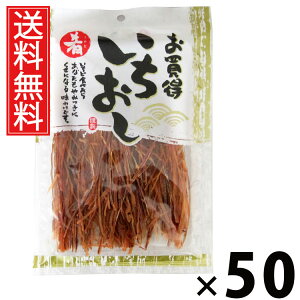 ߃\[ 52g × 50 ]ˉ  ^ ]ˉ  ߃\[ 52g ܂    X CJ  ̍ ƈ r[ɍ Y Hׂ