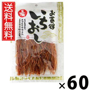 ߃\[ 52g × 60 ]ˉ  ^ ]ˉ  ߃\[ 52g ܂    X CJ  ̍ ƈ r[ɍ Y Hׂ