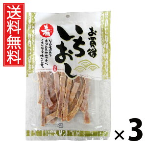  35g × 3 ]ˉ  ^ ]ˉ   35g ܂  CJ  ̍ ƈ r[ɍ XibN Y HׂTCY yH r[ CJ M