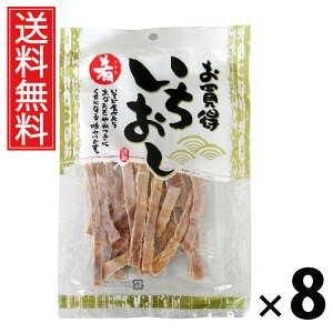  35g × 8 ]ˉ  ^ ]ˉ   35g ܂  CJ  ̍ ƈ r[ɍ XibN Y HׂTCY yH r[ CJ M