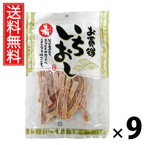  35g × 9 ]ˉ  ^ ]ˉ   35g ܂  CJ  ̍ ƈ r[ɍ XibN Y HׂTCY yH r[ CJ M