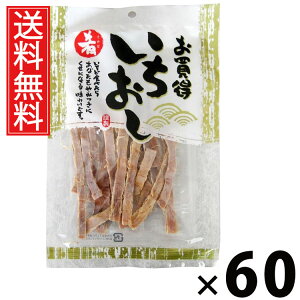  35g × 60 ]ˉ  ^ ]ˉ   35g ܂  CJ  ̍ ƈ r[ɍ XibN Y HׂTCY yH r[ CJ M