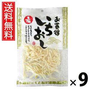  41g × 9 ]ˉ  ^ ]ˉ   41g ܂   XibN ̍ ƈ r[ɍ yH ݂ Y HׂTCY  L