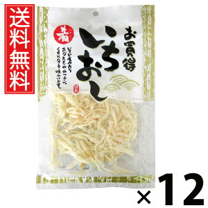  41g × 12 ]ˉ  ^ ]ˉ   41g ܂   XibN ̍ ƈ r[ɍ yH ݂ Y HׂTCY  L