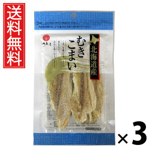 kCYނ܂ 26g × 3 ]ˉ  ^ ]ˉ kCYނ܂ ނ܂26g kCY  ܂ݒ XibN Y܂  XibN `