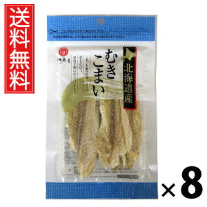 kCYނ܂ 26g × 8 ]ˉ  ^ ]ˉ kCYނ܂ ނ܂26g kCY  ܂ݒ XibN Y܂  XibN `