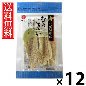 kCYނ܂ 26g × 12 ]ˉ  ^ ]ˉ kCYނ܂ ނ܂26g kCY  ܂ݒ XibN Y܂  XibN `