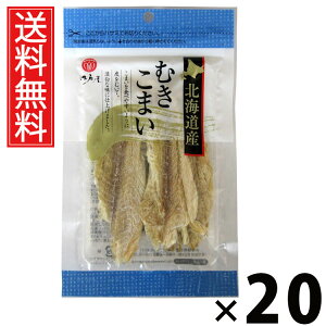 kCYނ܂ 26g × 20 ]ˉ  ^ ]ˉ kCYނ܂ ނ܂26g kCY  ܂ݒ XibN Y܂  XibN `